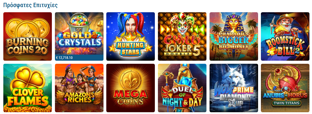 Sportingbet casino slots